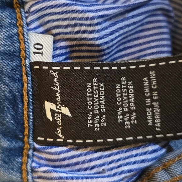 Jean shorts - Picture 3 of 3